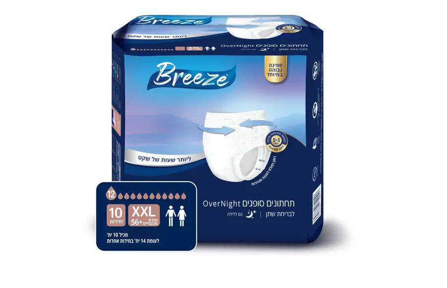 תחתונים בריז - BREEZE מידה XXL