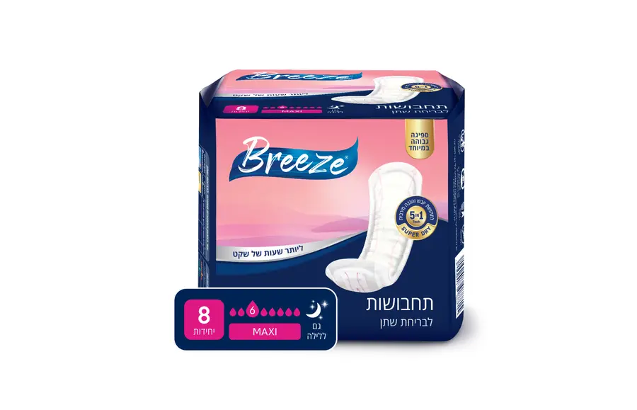 תחבושות בריז - BREEZE מקסי 8 יח'
