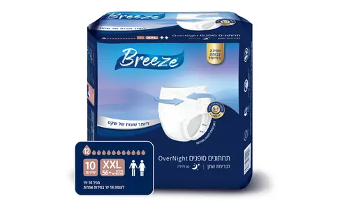 תחתונים בריז - BREEZE מידה XXL