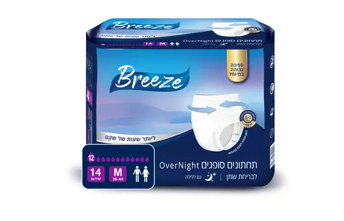 תחתונים בריז - BREEZE מידה M