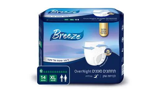 תחתונים בריז - BREEZE מידה XL