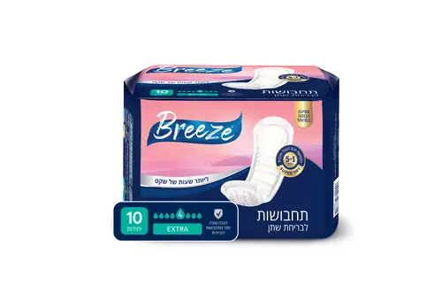 תחבושות בריז - BREEZE אקסטרה 10 יח'