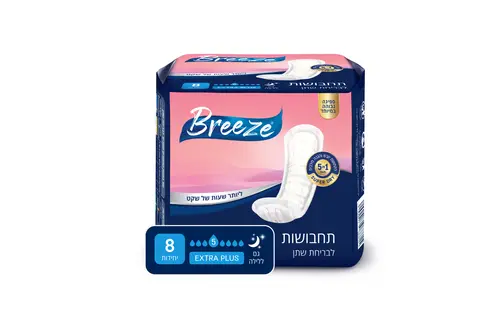 תחבושות בריז - BREEZE אקסטרה פלוס 8 יח'