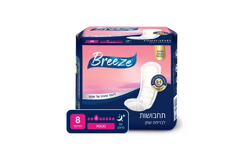 תחבושות בריז - BREEZE מקסי 8 יח'